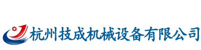 灌裝包裝機(jī)生產(chǎn)廠(chǎng)家